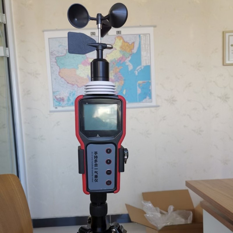 手持式多要素气象站