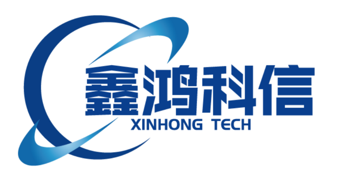 北京鑫鸿科信科技有限公司