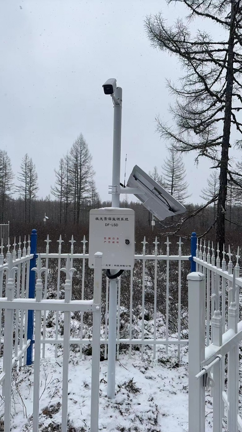 激光雪深监测系统