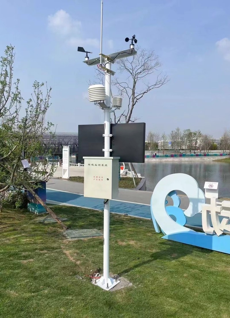 湿地气象监测系统